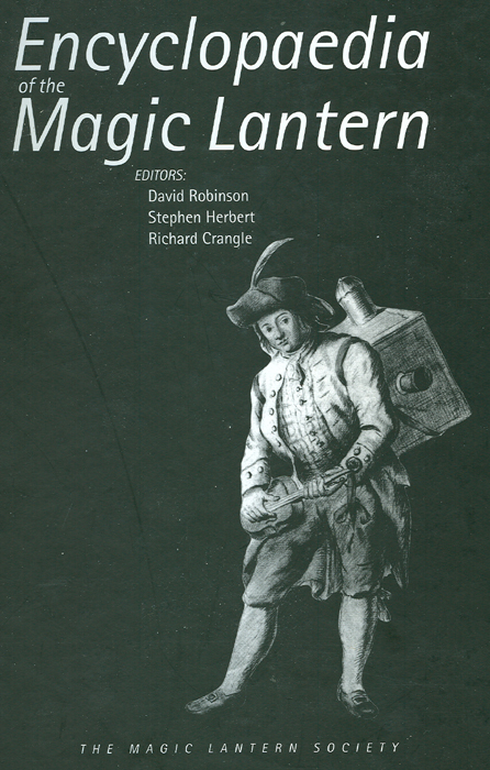 Visions of China Mag. Lantern